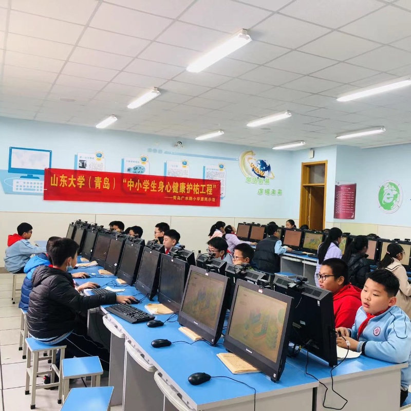 2023年青岛李沧区中小学心理测评